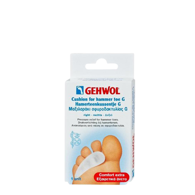 Gehwol Cushion for Hammer Toe (right) view 1