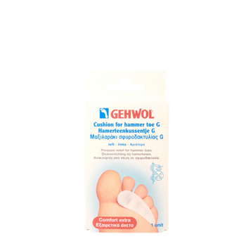 Gehwol Cushion for Hammer Toe (left) view 1