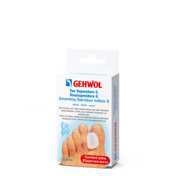 Gehwol Toe Separators view 1